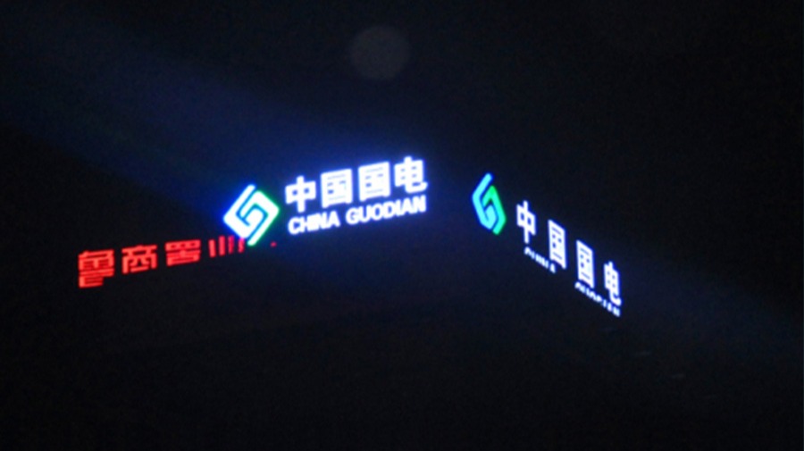 http://jrhomes.cn/wp-content/uploads/2024/03/2022090916304337318.jpg