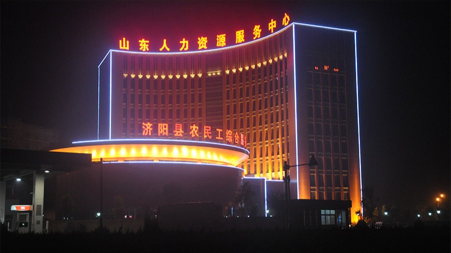 http://jrhomes.cn/wp-content/uploads/2024/03/2022091410035980244.jpg