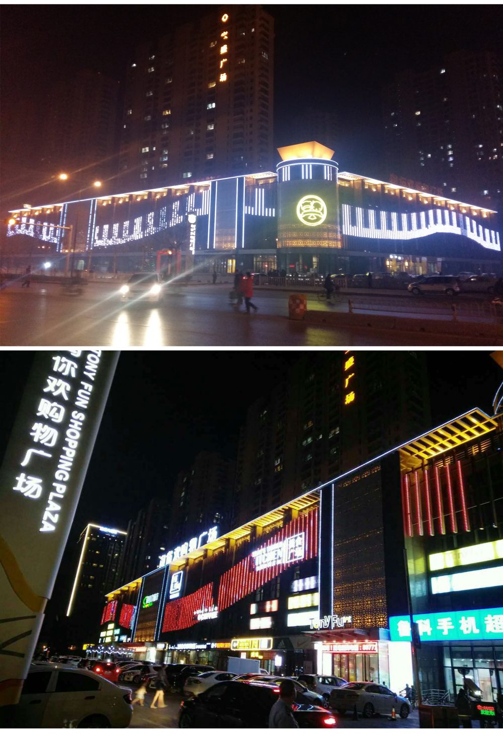 http://jrhomes.cn/wp-content/uploads/2024/03/2022123015304199198-1000x1457.jpg