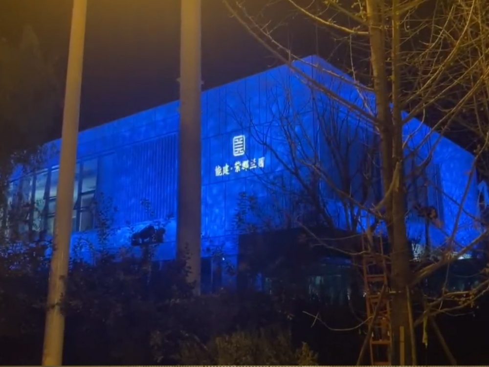 http://jrhomes.cn/wp-content/uploads/2024/03/2023020216513296593-1000x750.jpg