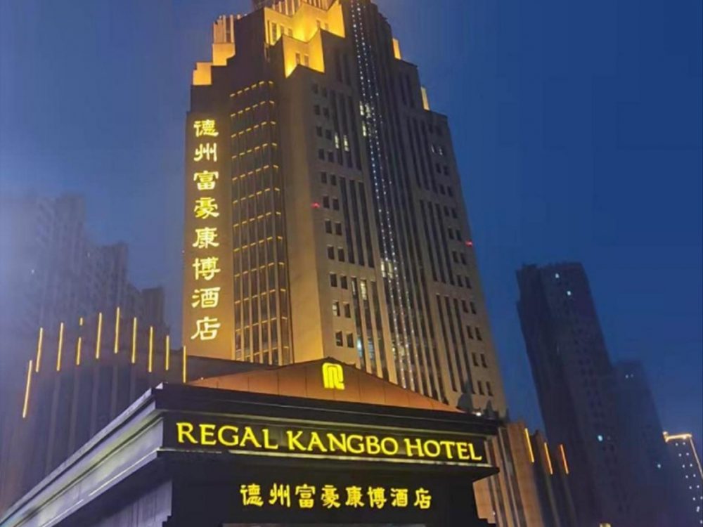 http://jrhomes.cn/wp-content/uploads/2024/03/2023020311192875819-1000x750.jpg