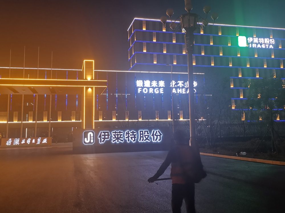 http://jrhomes.cn/wp-content/uploads/2024/03/2023020311200320632-1000x750.jpg