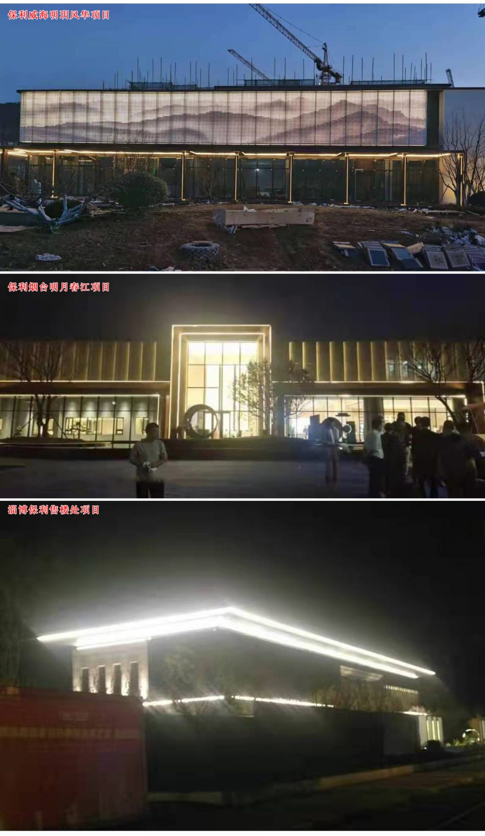 http://jrhomes.cn/wp-content/uploads/2024/03/2023022413250512905-1000x1724.jpg